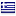 simeonvisser.com is hosted in Greece
